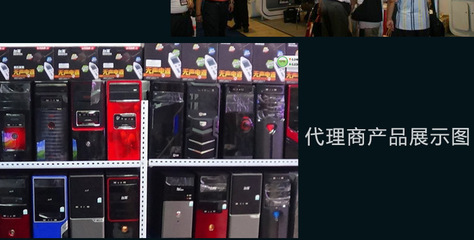 專業四核獨顯臺式機批發 GT640顯卡配置，一年保修，東莞市樟木頭龍陽電子廠實力供應