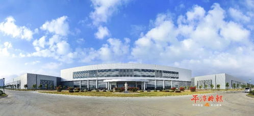 以實際行動支持平潭新一輪開放開發 宸鴻科技平潭廠區今年預計增產38%，