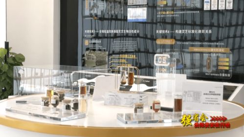 強省會戰(zhàn)略下的貴陽貴安 中科分子領航生物科技，機電領域技術開發(fā)協同并進