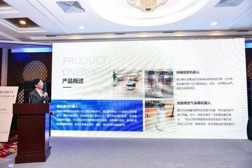 從《深圳規(guī)范》看清潔機器人技術 發(fā)展路徑與未來趨勢